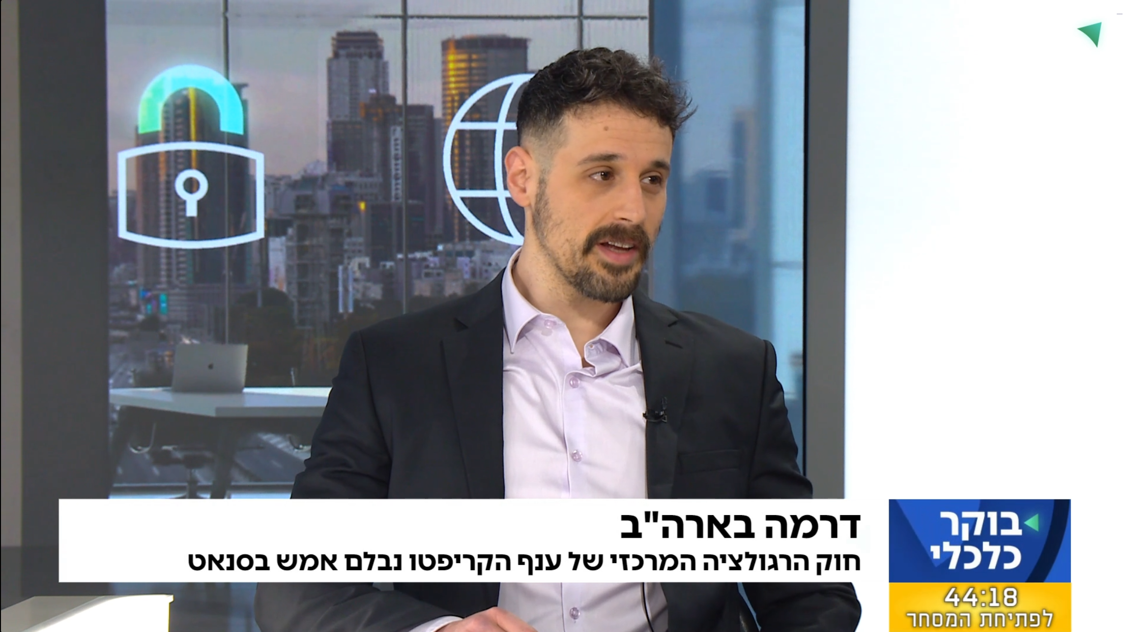 Ben Kovalis on the Economy Channel's Economic Morning